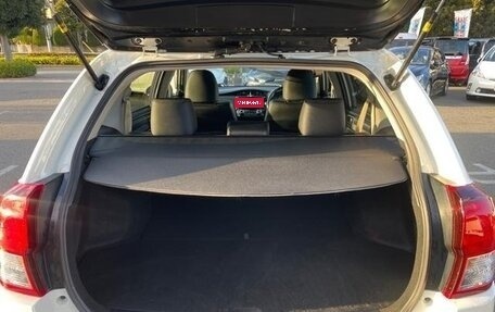 Toyota Corolla, 2014 год, 1 100 009 рублей, 14 фотография