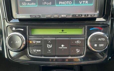 Toyota Corolla, 2014 год, 1 100 009 рублей, 19 фотография