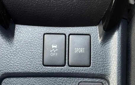 Toyota Corolla, 2014 год, 1 100 009 рублей, 20 фотография