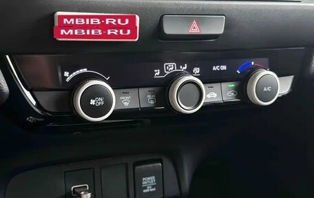 Honda Fit, 2022 год, 950 000 рублей, 15 фотография