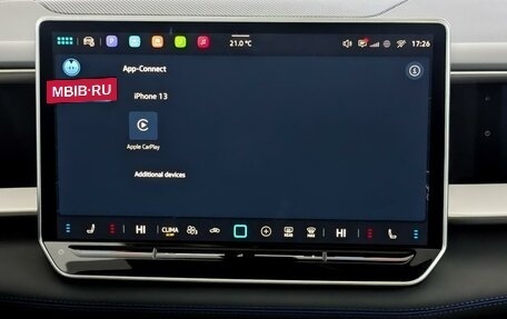 Volkswagen Teramont, 2025 год, 7 200 000 рублей, 11 фотография