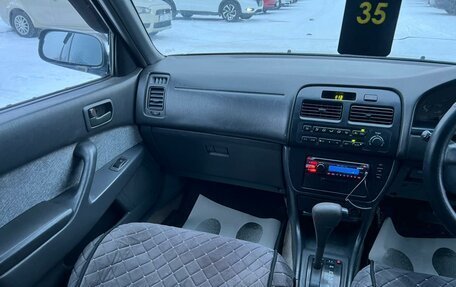 Toyota Camry V40, 1994 год, 399 999 рублей, 15 фотография