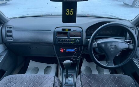 Toyota Camry V40, 1994 год, 399 999 рублей, 14 фотография
