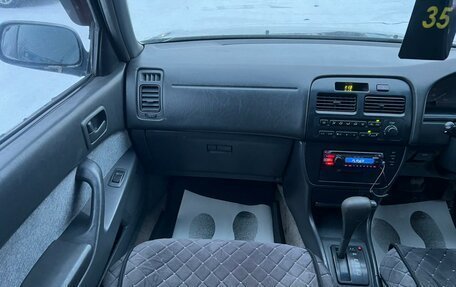 Toyota Camry V40, 1994 год, 399 999 рублей, 17 фотография