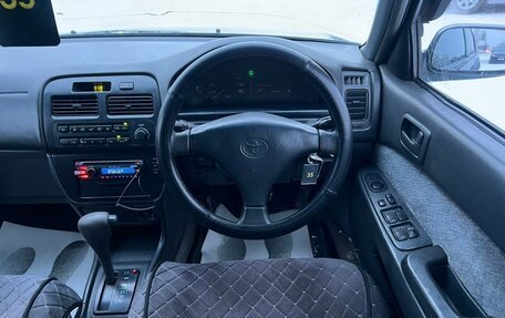 Toyota Camry V40, 1994 год, 399 999 рублей, 18 фотография