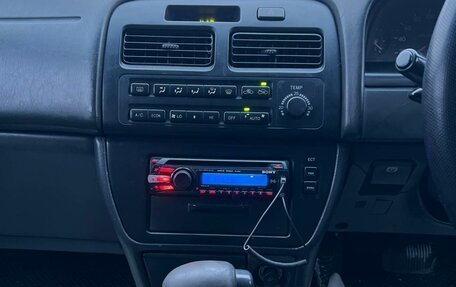 Toyota Camry V40, 1994 год, 399 999 рублей, 19 фотография