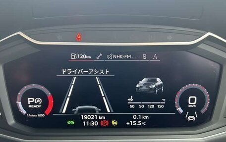 Audi A1, 2022 год, 1 611 000 рублей, 14 фотография