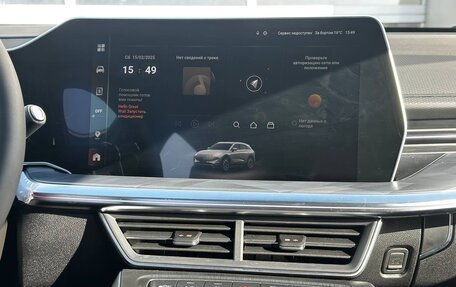 Haval F7, 2025 год, 3 649 000 рублей, 9 фотография