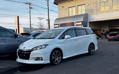 Toyota Wish II, 2016 год, 1 106 000 рублей, 1 фотография