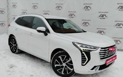 Haval Jolion, 2022 год, 1 719 000 рублей, 1 фотография