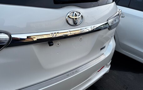 Toyota Wish II, 2016 год, 1 106 000 рублей, 6 фотография