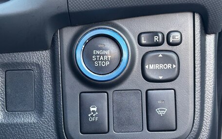 Toyota Wish II, 2016 год, 1 106 000 рублей, 16 фотография