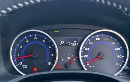 Toyota Wish II, 2016 год, 1 106 000 рублей, 14 фотография