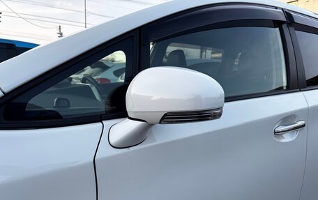 Toyota Wish II, 2016 год, 1 106 000 рублей, 9 фотография