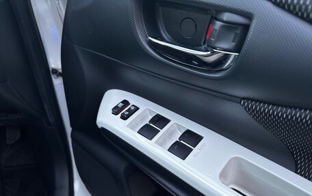 Toyota Wish II, 2016 год, 1 106 000 рублей, 19 фотография