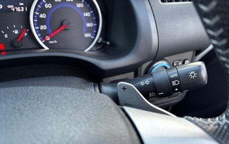 Toyota Wish II, 2016 год, 1 106 000 рублей, 17 фотография