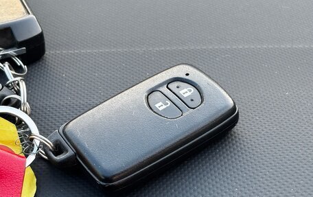 Toyota Wish II, 2016 год, 1 106 000 рублей, 28 фотография