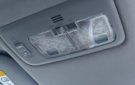 Toyota Wish II, 2016 год, 1 106 000 рублей, 27 фотография