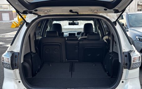 Toyota Wish II, 2016 год, 1 106 000 рублей, 25 фотография