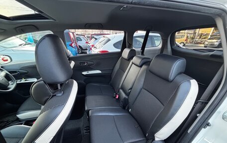 Toyota Wish II, 2016 год, 1 106 000 рублей, 24 фотография