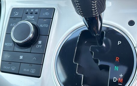 Toyota Wish II, 2016 год, 1 106 000 рублей, 21 фотография