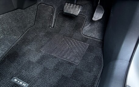 Toyota Wish II, 2016 год, 1 106 000 рублей, 22 фотография