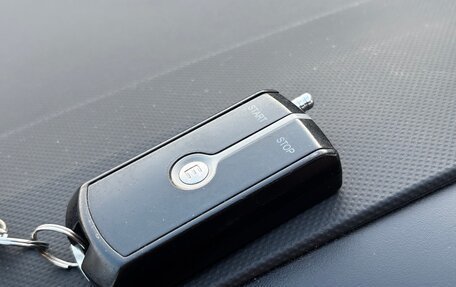 Toyota Wish II, 2016 год, 1 106 000 рублей, 29 фотография