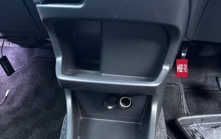 Toyota Wish II, 2016 год, 1 106 000 рублей, 20 фотография