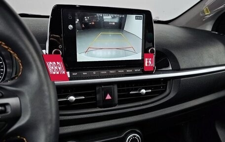 KIA Morning III, 2022 год, 750 000 рублей, 12 фотография