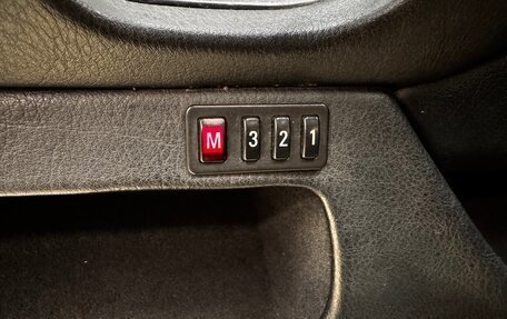 BMW 5 серия, 1997 год, 590 000 рублей, 12 фотография