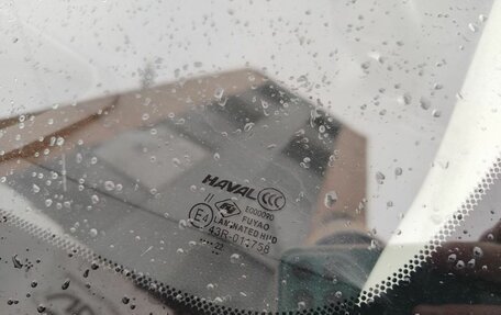 Haval Jolion, 2022 год, 1 719 000 рублей, 12 фотография