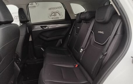 Haval Jolion, 2022 год, 1 719 000 рублей, 14 фотография