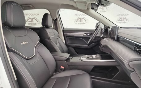 Haval Jolion, 2022 год, 1 719 000 рублей, 17 фотография