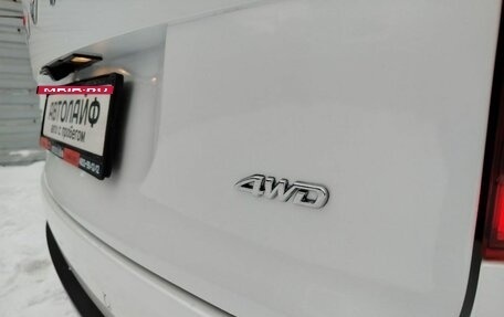 Haval Jolion, 2022 год, 1 719 000 рублей, 9 фотография