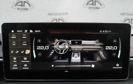 Haval Jolion, 2022 год, 1 719 000 рублей, 32 фотография