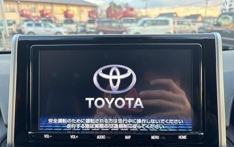 Toyota RAV4, 2022 год, 4 100 001 рублей, 21 фотография