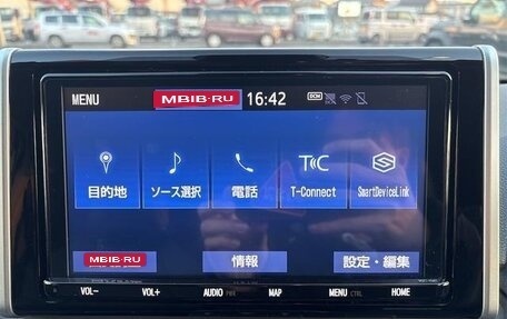 Toyota RAV4, 2022 год, 4 100 001 рублей, 23 фотография