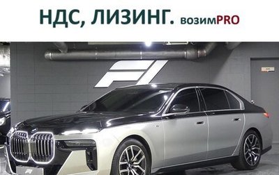 BMW 7 серия, 2025 год, 15 860 000 рублей, 1 фотография