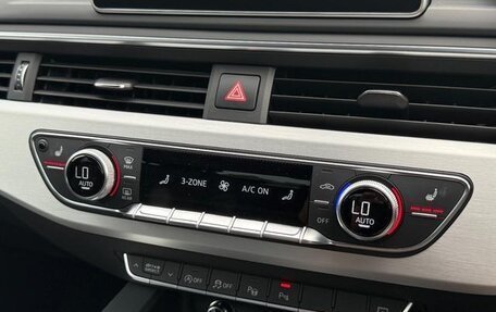 Audi A4, 2020 год, 1 609 000 рублей, 16 фотография