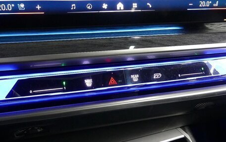 BMW 7 серия, 2025 год, 15 860 000 рублей, 20 фотография