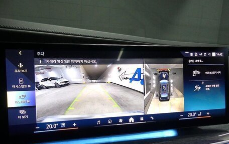 BMW 7 серия, 2025 год, 15 860 000 рублей, 18 фотография