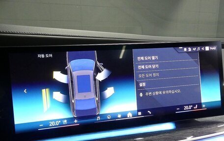 BMW 7 серия, 2025 год, 15 860 000 рублей, 19 фотография