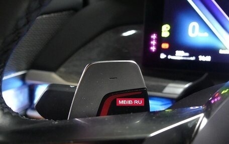 BMW 7 серия, 2025 год, 15 860 000 рублей, 26 фотография