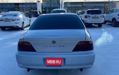 Honda Inspire III, 1998 год, 450 000 рублей, 1 фотография