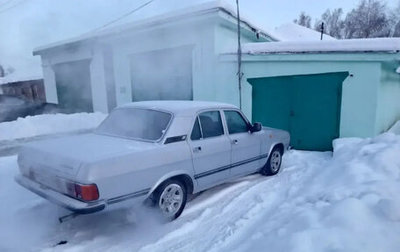 ГАЗ 3102 «Волга», 2003 год, 370 000 рублей, 1 фотография