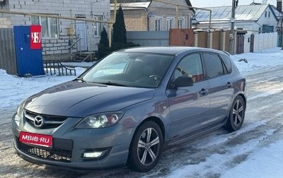 Mazda 3 MPS, 2007 год, 555 000 рублей, 1 фотография