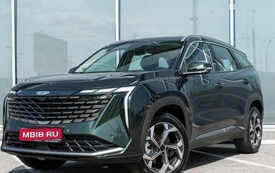 Geely Atlas, 2025 год, 3 970 990 рублей, 1 фотография