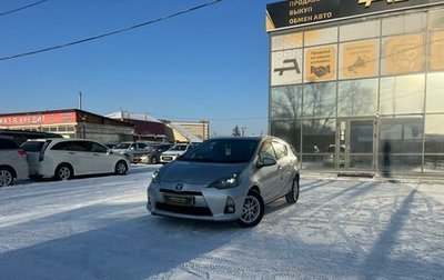 Toyota Aqua I, 2013 год, 849 999 рублей, 1 фотография