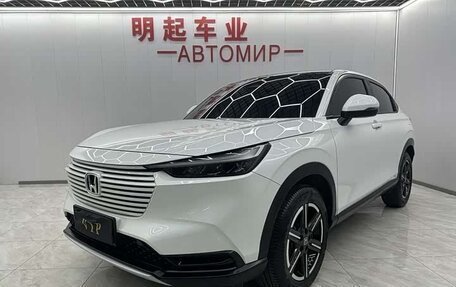 Honda Vezel, 2023 год, 2 091 153 рублей, 1 фотография