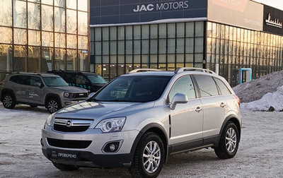 Opel Antara I, 2013 год, 1 150 000 рублей, 1 фотография